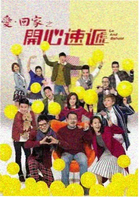 热门电视剧在线观看